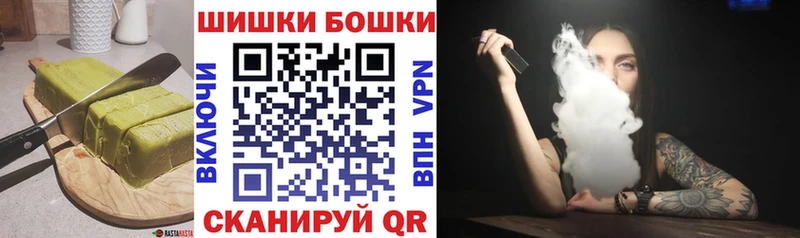 Еда ТГК марихуана  наркота  Задонск 