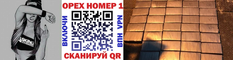 COCAIN Колумбийский Задонск