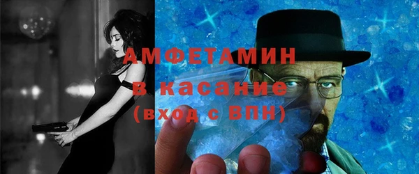 дживик Нея
