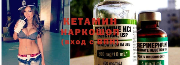 дистиллят марихуана Михайлов