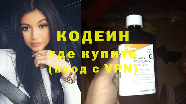 хмурый Навашино
