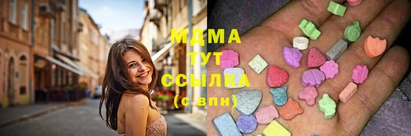 дживик Нея