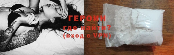 хмурый Навашино