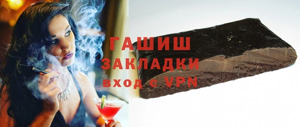 дживик Нея