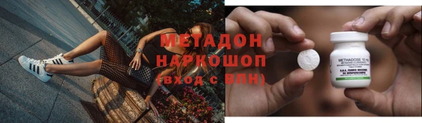 хмурый Навашино