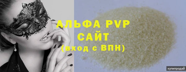 хмурый Навашино