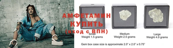 синтетический гашиш Наволоки