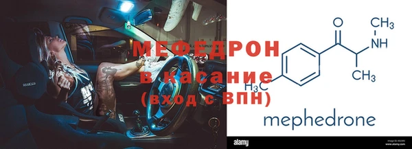 дживик Нея
