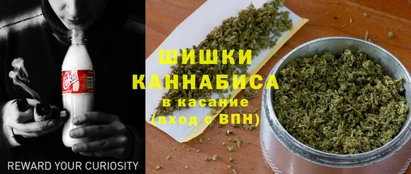 альфа пвп VHQ Надым