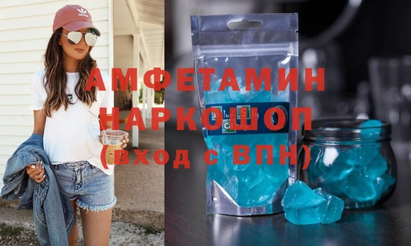 хмурый Навашино