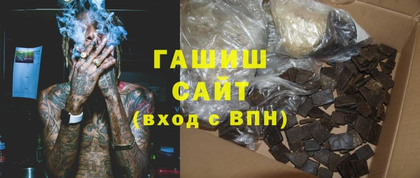 хмурый Навашино
