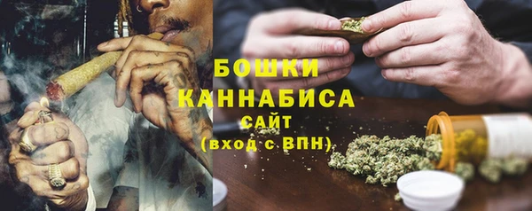 альфа пвп VHQ Надым