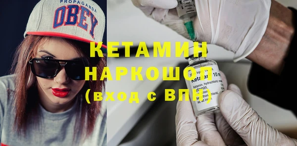 дживик Нея