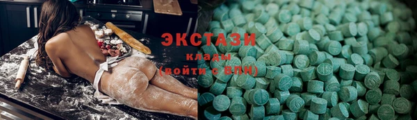 хмурый Навашино