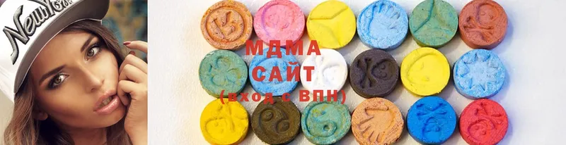 MDMA crystal  Задонск 