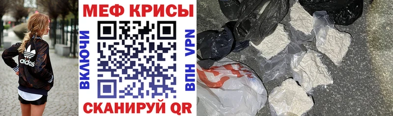 МЯУ-МЯУ мяу мяу  Задонск 