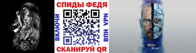 Первитин винт  Задонск 